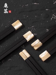 高檔餐筷鹿蕊貝殼頭黑檀木筷子家用高檔新款酒店商用生漆快子單雙人裝餐具