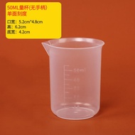 KY&amp; Plastic measuring cups Beaker500ML With Scale Household Drinking Water1000Measuring Cup High Temperature Resistance、