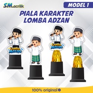 ADZAN COMPETITION TROPHY Model 1 - Unique and Cool Adhan Muslim Children's TROPHY - Acrylic Award
