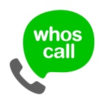 [Android APK]  Whoscall MOD APK (Premium Unlocked)  [Digital Download]