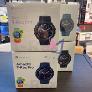 ✴️現貨❤️‍🔥行貨1年保養 歡迎使用消費券✴️AMAZFIT T-Rex Pro 軍用級智能手錶