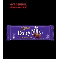 Cadbury Dairy Milk Chocolate ( 100g )