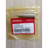 PCX160 Cam Chain Tensioner Click160 Giorno LEAD ADV 2022-25 Genuine From The Center 14520-K0R-V01