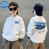 (24-Hour Delivery) New Product 2026 kids Round Neck Long Sleeve Shirt Vintage 1 Canvas Pot W574