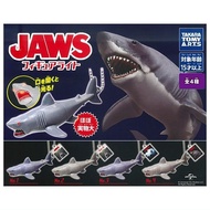 JAWS Figure Light [Complete Set of 4 Types] Gachapon Capsule Toy