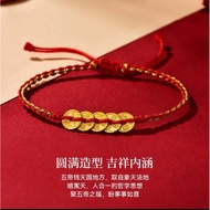 MERAH DIY Lucky Bracelet RedTALI mix Gold 5 gold coins Five emperor coins