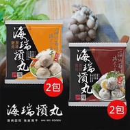 《海瑞摃丸》經典暢銷摃丸600g-4包組(原味豬肉x2包+香菇豬肉x2包)