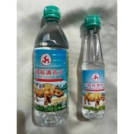三脚标清热水 犀牛水 Three Legs Cooling Water Air Penyejuk Badan Cap Kaki Tiga Air Badak 200ml/500ml