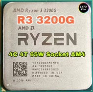 ซีพียู CPU AMD Ryzen3 3200G 3.6 GHz turbo 4.0 GHz [AM4] (4คอ4เทรด) ฟรีซิลิโคน1ซอง