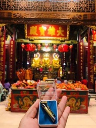 泰國佛牌龍蓮寺太歲符管