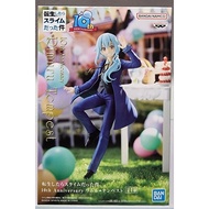 Rimuru Tempest 10th Anniversary