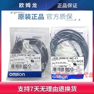 Omron E2E-S05S12-WC-C1 C04S12-WC-C1 C03SR8 S04SR8-WC-B1-B2M
