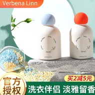 Verbena linn Fragrance Beads Elegant Fragrance Clothes Laundry Beads Clothes Gel Fragrance Household