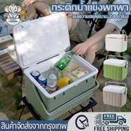 Portable Ice Bucket Keeps Cool 72 Hours For Camping Frozen Drink 6L Cooler Box