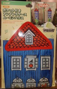 特價出售全新正版Moomin 傘袋, 車上用亦可, Umbrella case pocket Moominhouse