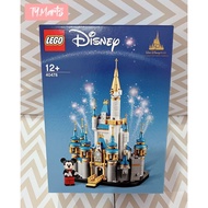 LEGO DISNEY MINI DISNEY CASTLE (40478)