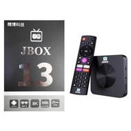 JBOX 13 TV box電視盒子