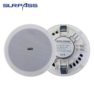 Audio Surround Sound Speakers System 6inch Ceiling Loudspeakers 8Ohm Roof Speaker for Home Backgroun