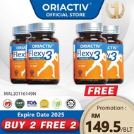 Oriactiv Flexy3 【Buy 2 Free 2】🤩//消炎王//关节炎//Arthritis/Joint Pain Relief/MSM/Boswellia/Turmeric Curcum