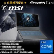 MSI微星Stealth 15M A11SEK-219TWi7-1185G7/RTX2060-6G/16G/1T SSD