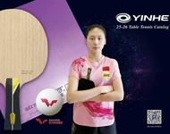Yinhe PRO-05 ไม้ตีปิงปอง คาร์บอนไฟเบอร์ 5 ไม้ 2 KLC