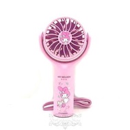 SANRIO - MY MELODY 港版 夏日 戶外 便攜 USB 充電 手提 風扇仔 美樂蒂 2024年款