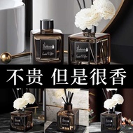 Air Freshener Aromatherapy Household Indoor Lasting Fragrance Bedroom Room Perfume Toilet Toilet Fra