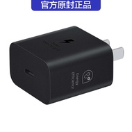Applicable to Samsung25W Fast Charge S25edge S25 W25 W24 S24 S23 S22+ A55 Fold7 Fold6 Flip7 Flip6Fol