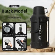 Insulated Water Bottle 2000ml