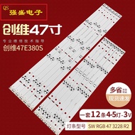 Suitable for Chuangwei 47E5ERS 47E380S 47E7BRE Backlight Bar Light Bar 6916L-1527A