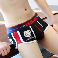 2025 Trendy Men's Underwear Men's Boxer Briefs Pure Cotton Men's Trousers Youth Boxer Briefs bgt115.