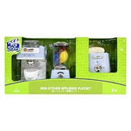 My Story Mini kitchen Appliance Playset *Only At Toys R Us* ของเล่นสำหรับเด็ก (#938033)
