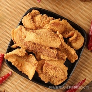 Lard Dregs Crispy Snacks and Snacks Pork Jerky Cooked Dried Pork Chop Pork Pork Specialty Casual Fri
