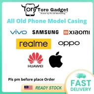 [Old Model Casing] All old Mobile Phone casing case pls pm