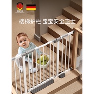 Stair Guardrail Child Safety Gate Barrier Baby Gate Partition Gate Fence Baby Safety Fence Gate