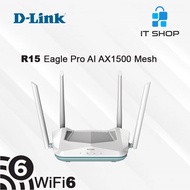 D-link Mesh EAGLE PRO AI AX1500 Smart Router R15