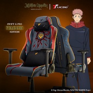 TTRacing Swift X Pro Gaming Chair - Itadori Edition | Jujutsu Kaisen Collection