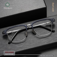 Japanese Style Titanium Function Suspended Eyebrow Frame Design Casual Square Pure Titanium Glasses 