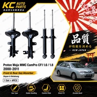 Proton Waja MMC CamPro CF1 2000-2011 Front & Rear Gas Absorber 1 Set 4PCS BCM JAPAN