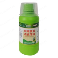 greatfunny 【1/2/3PCS】Full-effect abamectin transdermal solution 250ML