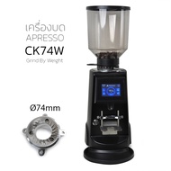 APRESSO CK74W Grind by Weight 74 Mm Grinding Gear. 80 Levels Of