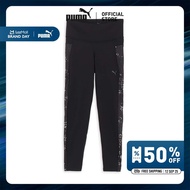 PUMA TRAINING - กางเกง Edge สำหรับผู้หญิง สีดำ - 52702401