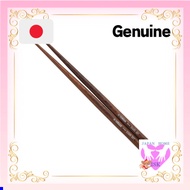 YAMAHA GSDS-501 Concert Snare Drumstick Rosewood direct from japan