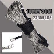 Car Synthetic Winch Rope Line 2/5" x 100ft Grey Recovery Cable 4WD ATV Heavy Duty Rope Wrapped In A 