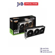 VGA (การ์ดแสดงผล) INNO3D GEFORCE RTX 5090 X3 OC - 32GB GDDR7 (N50903-32D7X-17593928)