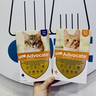 Small Nape Advocate Tube For Cats To Prevent Endocrine Parasites