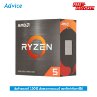 CPU AMD AM4 RYZEN 5 5600 - A0143472 CPU