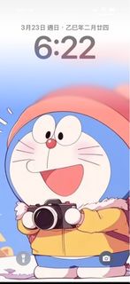 iPhone 16 pro max 256