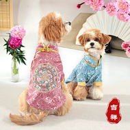 Dog Costume Pink Pet Tang Suit Cute Cat Outfit Chinese New Year Dog Clothes for Shih Tzu Teedy