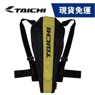 RS TAICHI STEALTH CE Backguard [WEBIKE]